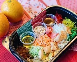 You can get Individual Yusheng Bento from these caterers!